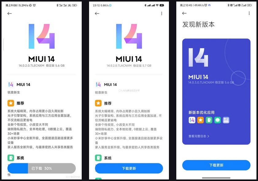 MIUI 14