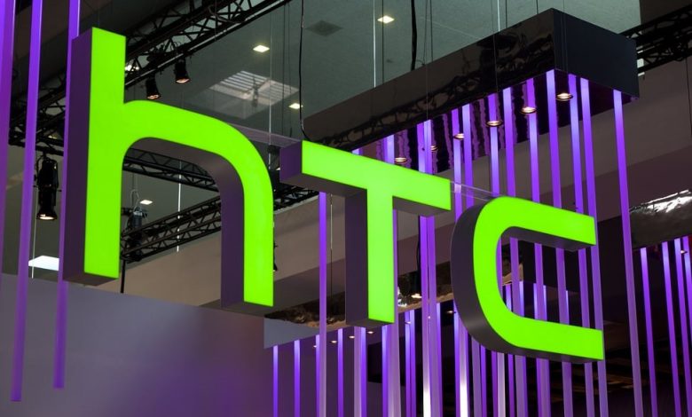 HTC