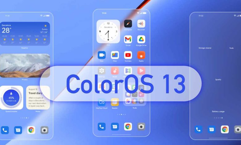 واجهة ColorOS 13