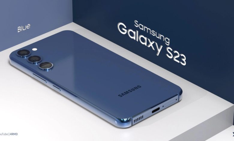 Galaxy S23