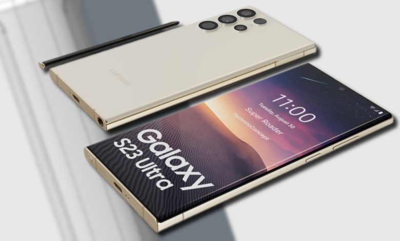 Galaxy S23 Ultra
