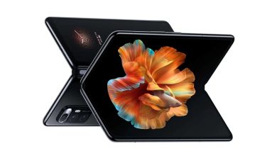 شاومي MIUI 14