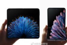OPPO Find N2 Flip