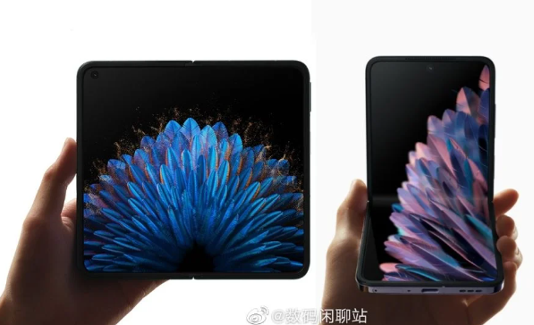 OPPO Find N2 Flip
