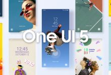 أندرويد 13