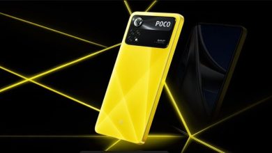 POCO X5 5G