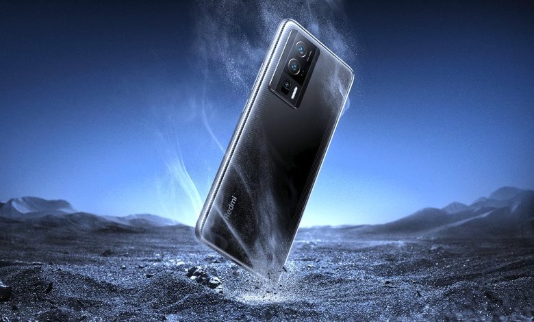 Redmi K60 Pro