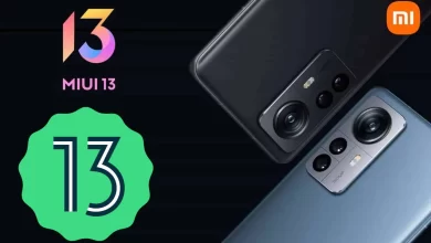 أندرويد 13
