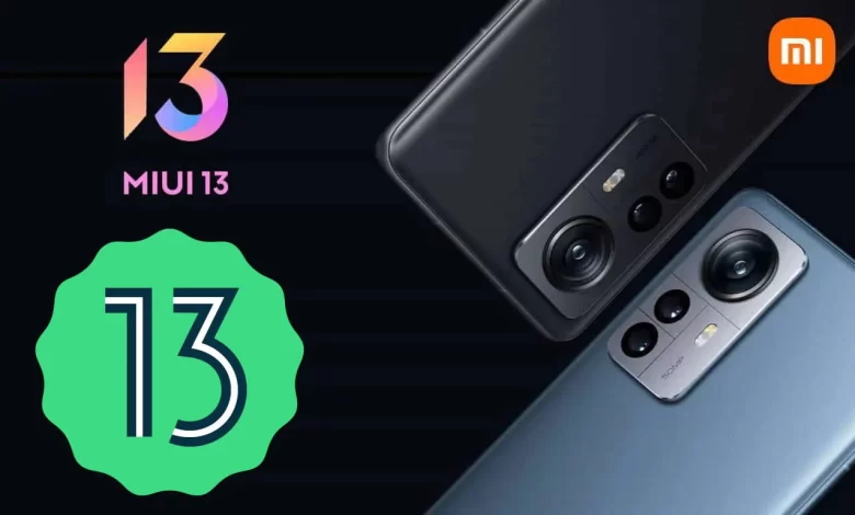 أندرويد 13