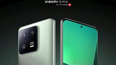 Xiaomi 13 Pro
