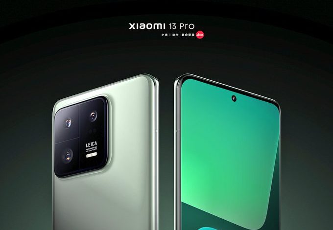 Xiaomi 13 Pro
