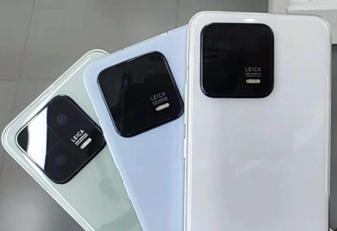 Xiaomi 13 Pro