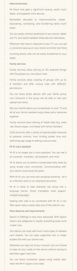 واجهة MIUI 14
