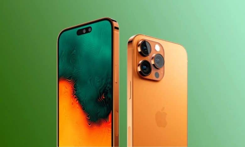 iPhone 15 Ultra
