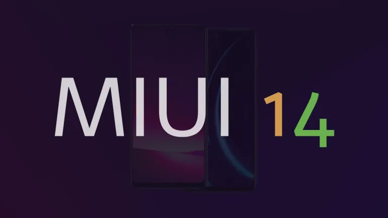 واجهة شاومي MIUI 14 