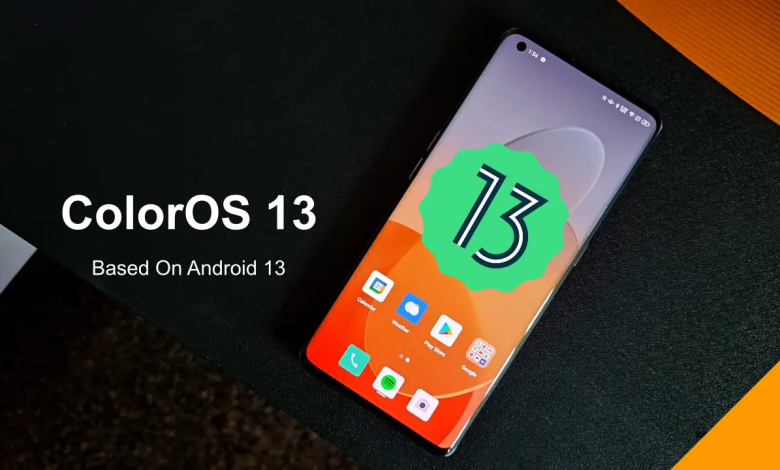واجهة ColorOS 13