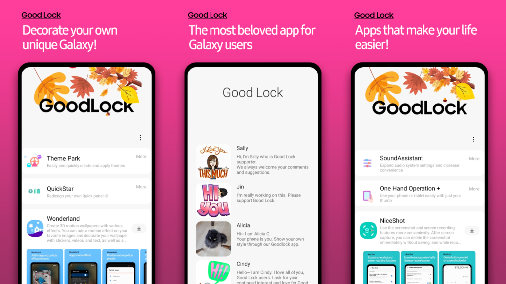 تحديث تطبيق Samsung Good Lock