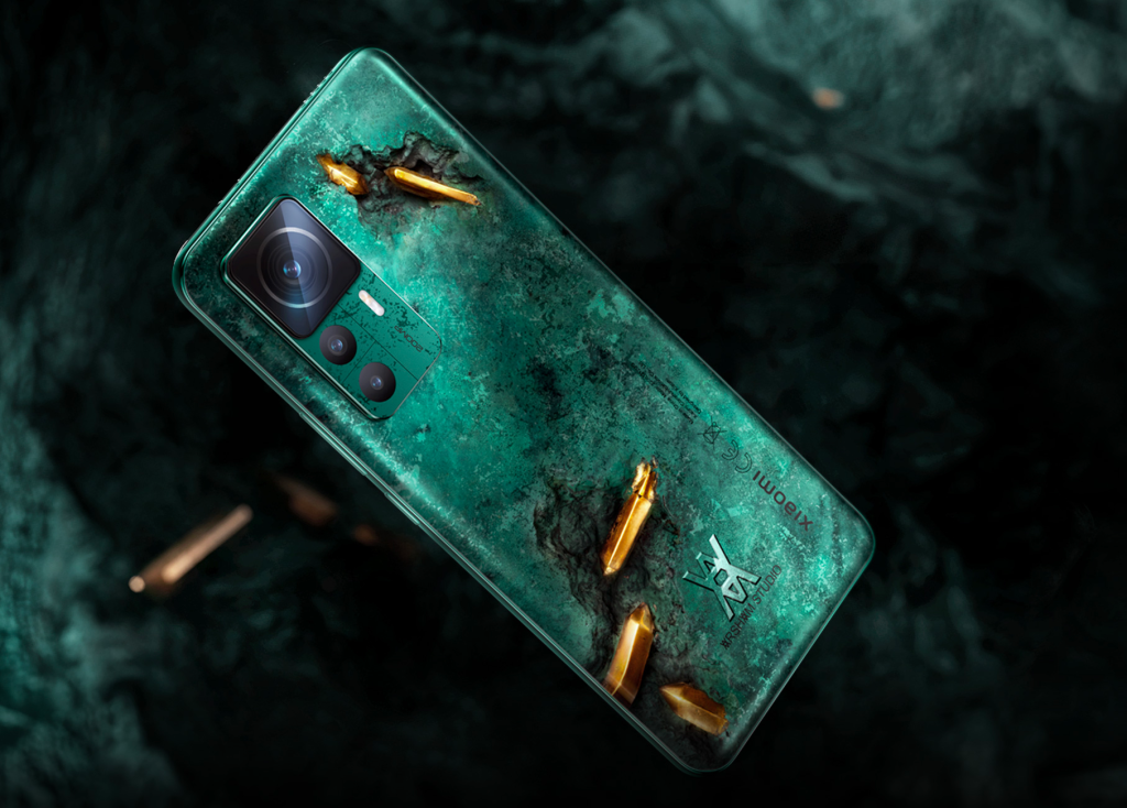 حلبة تقنية