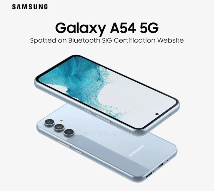 جالكسي اى 54