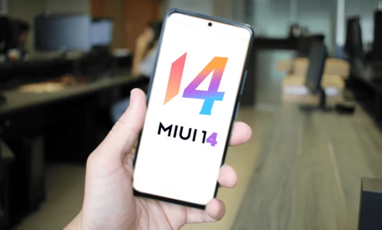 واجهة MIUI 14