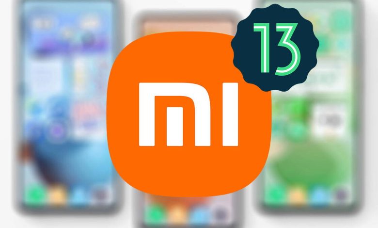 أندرويد 13