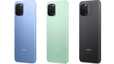 Huawei Enjoy 50z