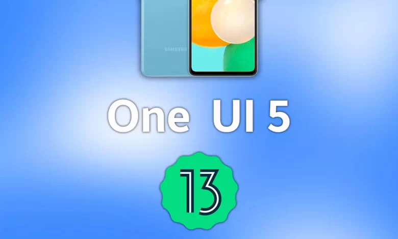 أندرويد 13