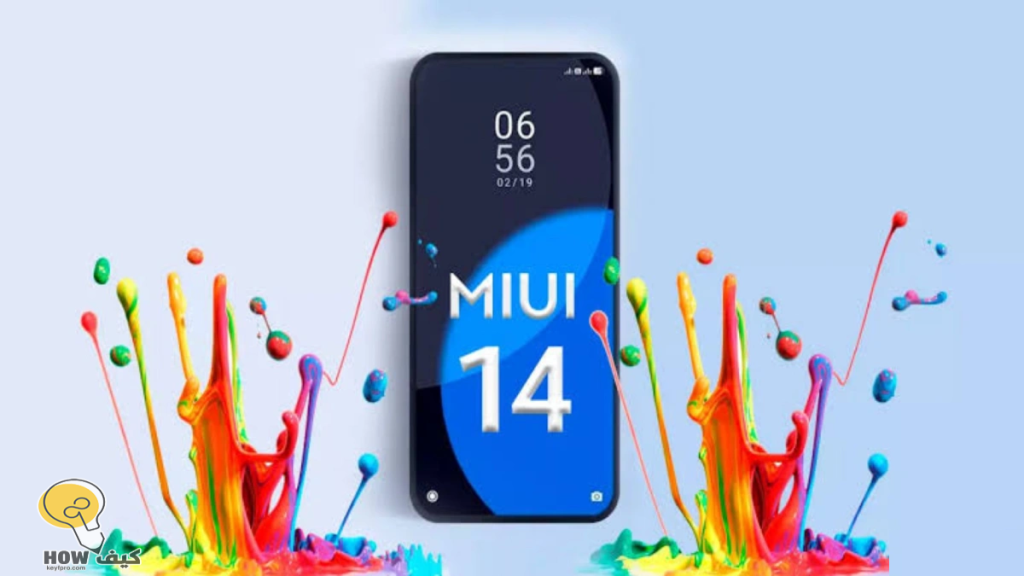 واجهة MIUI 14