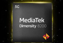 معالج Dimensity 8200