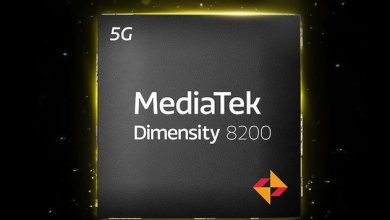 معالج Dimensity 8200