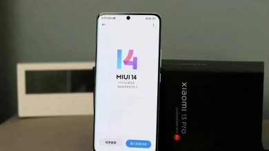 واجهة شاومي MIUI 14