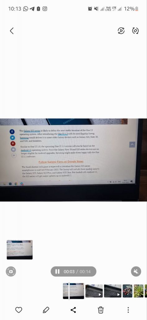 واجهة One UI 5