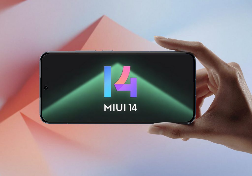 واجهة MIUI 14