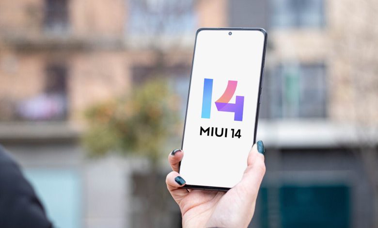 تحديث MIUI 14