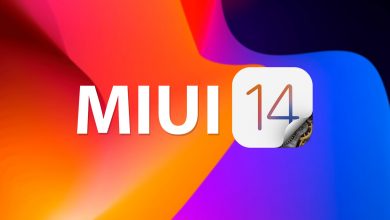 واجهة MIUI 14