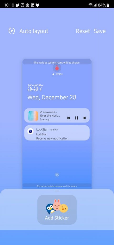 شاشة قفل سامسونج