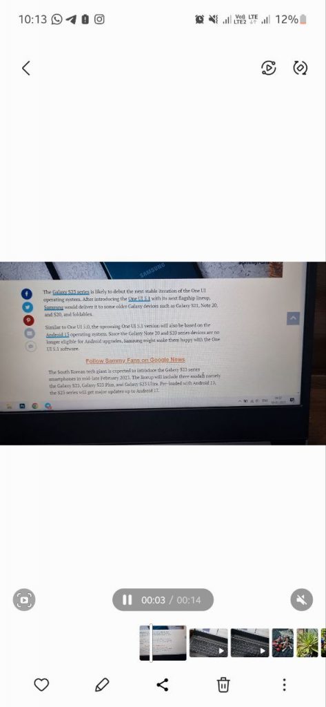 واجهة One UI 5