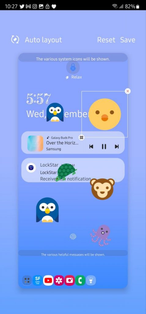 شاشة قفل سامسونج