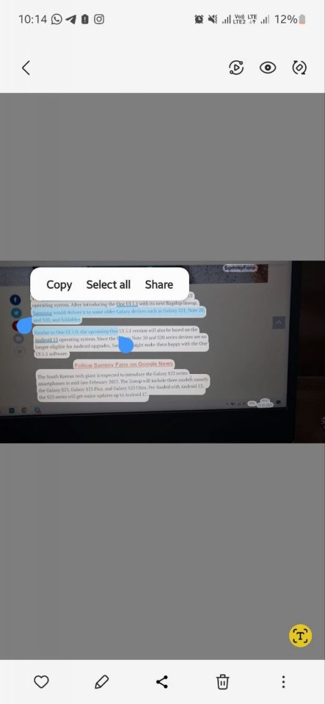 واجهة One UI 5