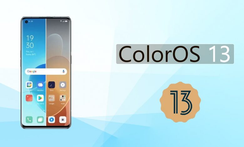 أندرويد 13 وواجهة ColorOS 13