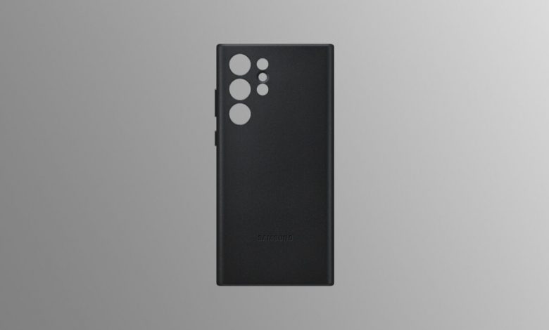 Galaxy S23