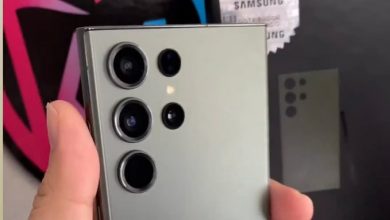 Galaxy S23 Ultra