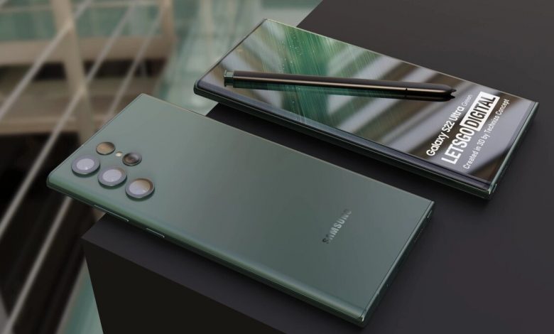Galaxy S23 Ultra
