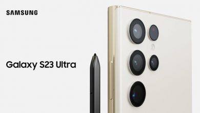 Galaxy S23 Ultra