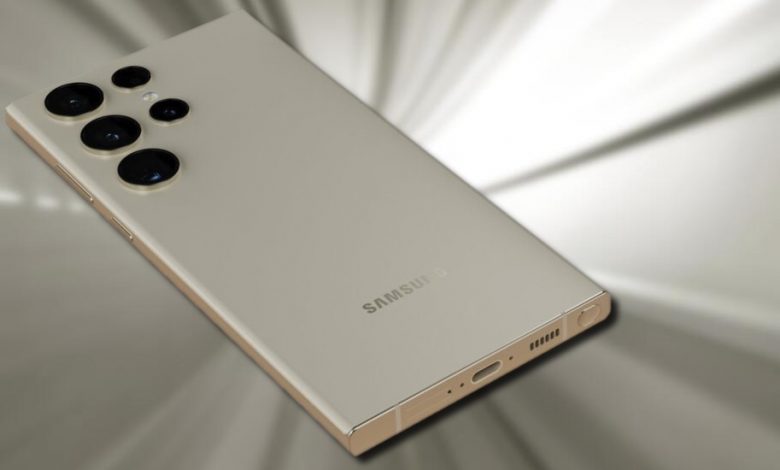 Galaxy S23 Ultra