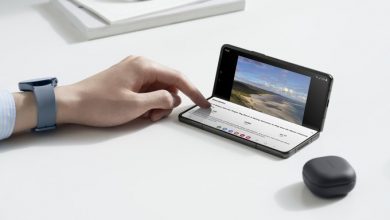 Galaxy Z Fold 5