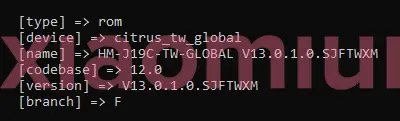 واجهة MIUI 13