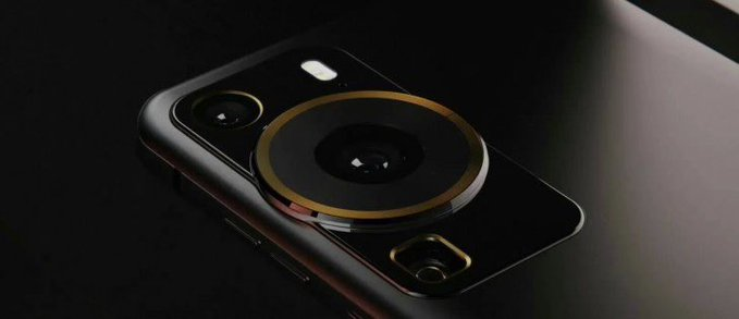 Huawei P60 Ultra