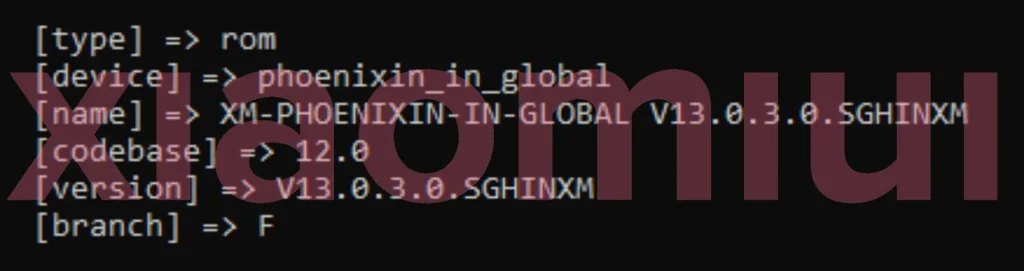 واجهة MIUI 13