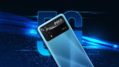POCO X5 5G